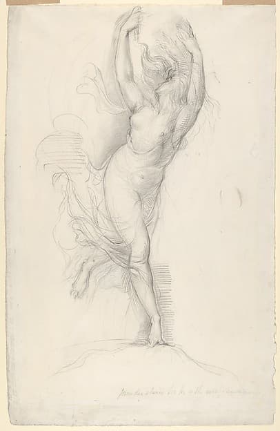 "Jocund Day Stands Tip Toe on the Misty Mountain Tops" (Shakespeare, Romeo and Juliet, Act 3, Scene 5)