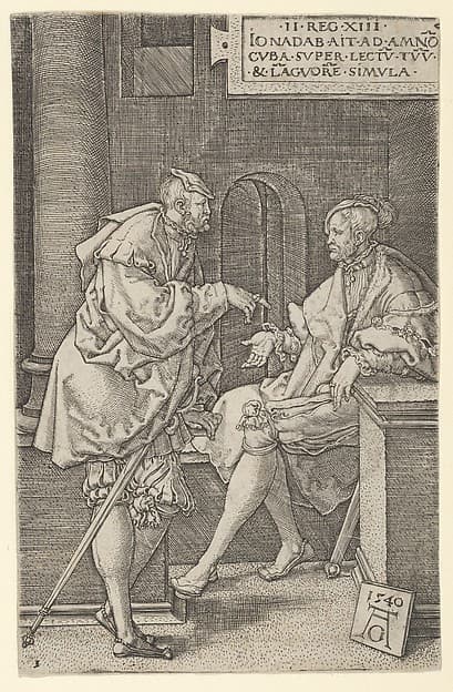 Amnon and Jonadab, from The Story of Amnon and Tamar