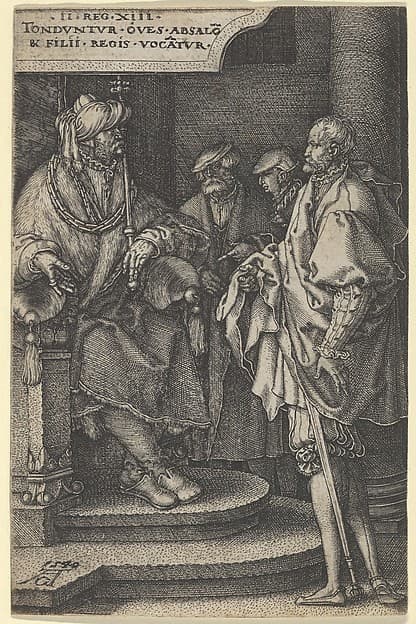 Absalom Inviting David and His Brothers, from "The Story of Amnon and Tamar"