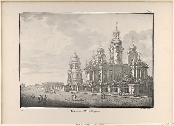 Our Lady of Vladimir Church in St. Petersburg