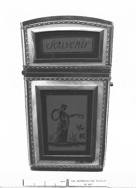 Souvenir