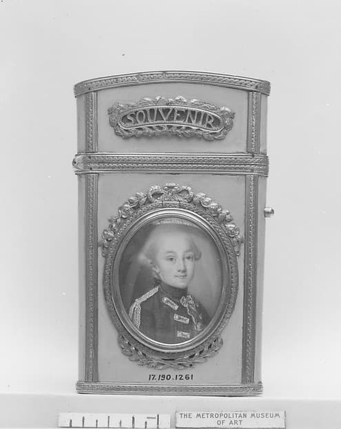Souvenir