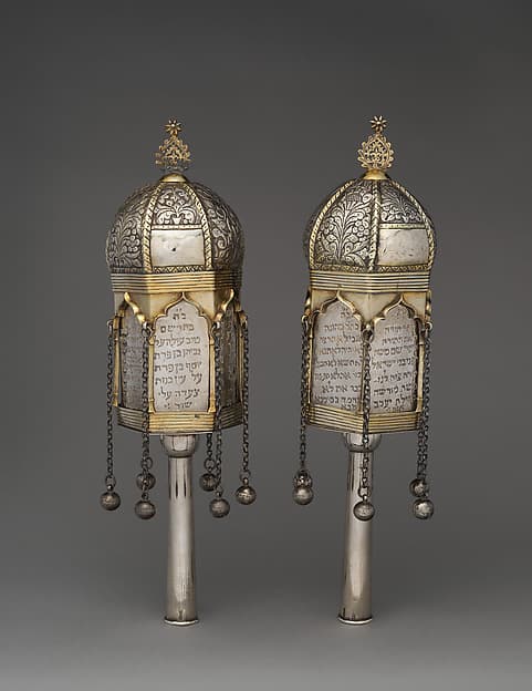 Pair of Torah finials (rimonim)