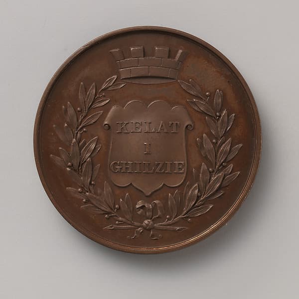 Queen Victoria's War Medal for the Afghanistan and Beluchistan Expedition, 1840–42