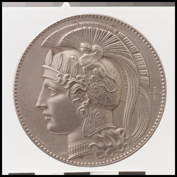 Association for the Encouragement of Greek Studies