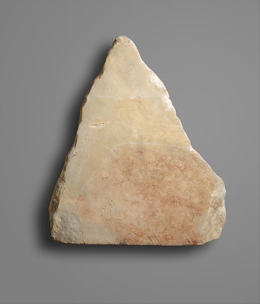 Fragmentary marble grave stele