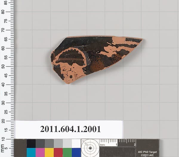 Terracotta rim fragment of a kylix (drinking cup)