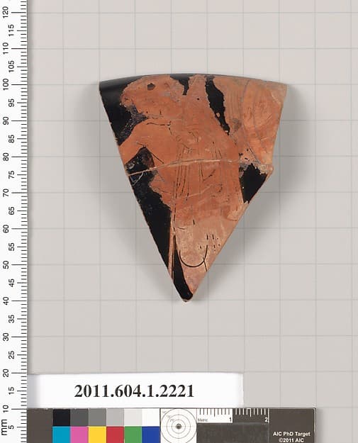 Terracotta rim fragment of a kylix (drinking cup)