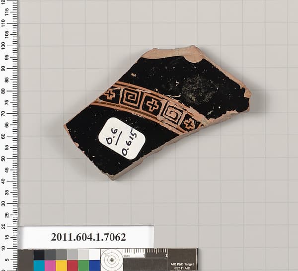 Terracotta fragment of a kylix (drinking cup)