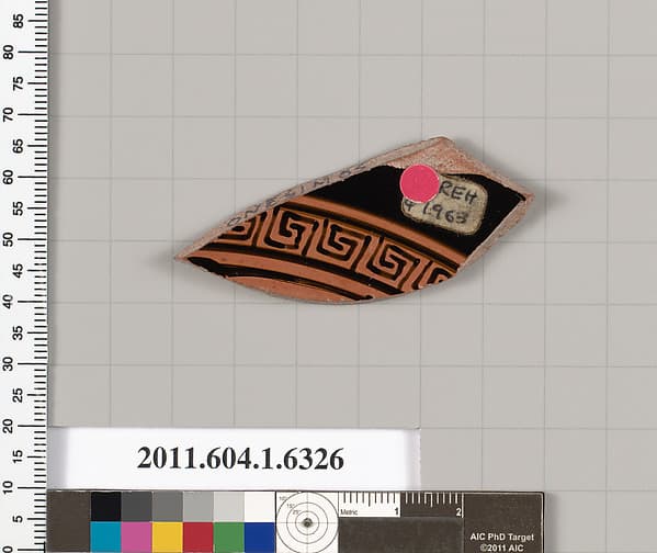 Terracotta fragment of a kylix (drinking cup)