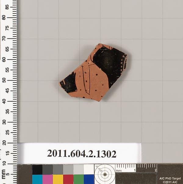 Terracotta fragment of a skyphos (deep drinking cup)