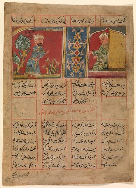 "Khizr Comes to the Ascetic's Cell", Folio from a Khamsa (Quintet) of Amir Khusrau Dihlavi