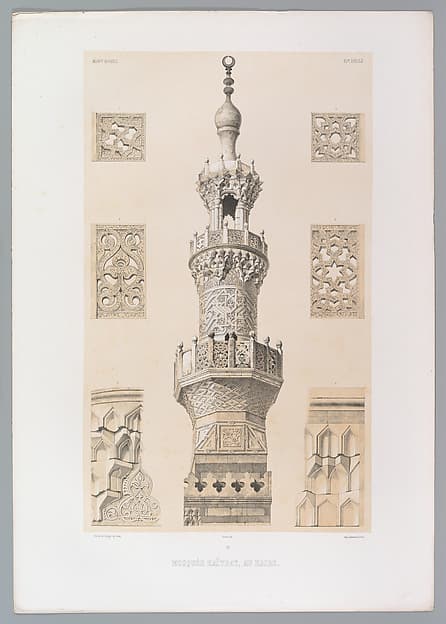72. Minaret, Mosquée Kaïtbay, au Kaire