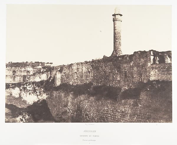 Jérusalem, Enceinte du Temple, Piscine probatique, 2