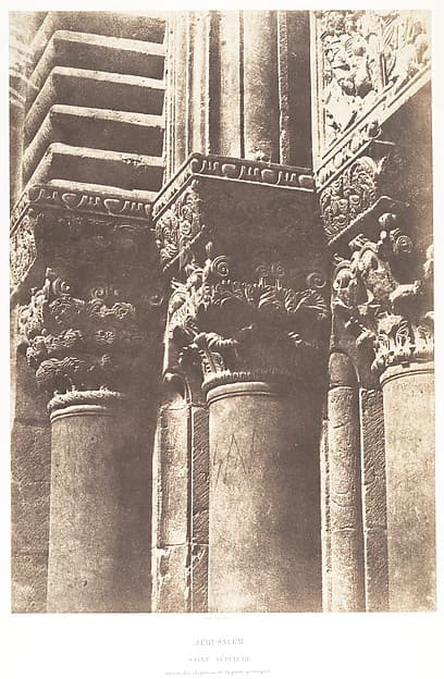 Jérusalem, Saint-Sépulcre, Détails des chapiteaux de la porte principale