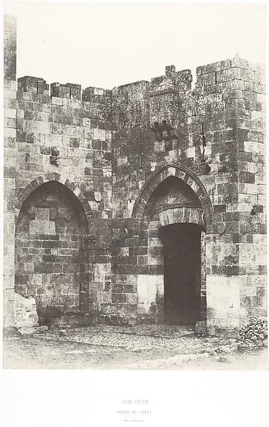 Jérusalem, Porte de Jaffa, Vue extérieure