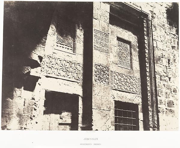 Jérusalem, Ornements arabes