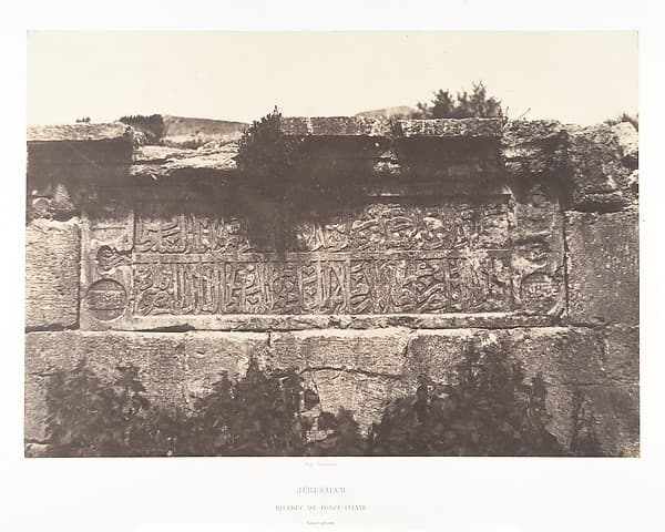 Jérusalem, Aqueduc de Ponce-Pilate, Inscription