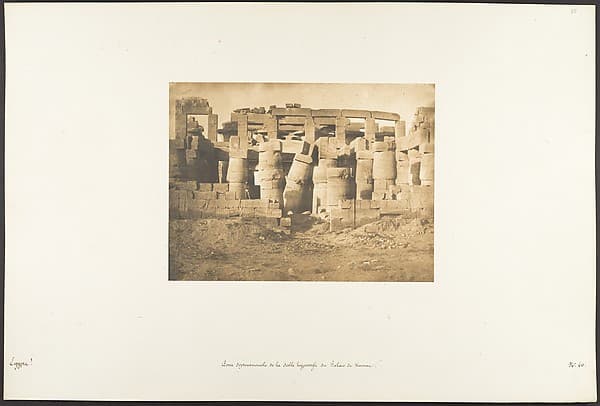 Porte Septentrionale de la Salle Hypostyle du Palais de Karnac