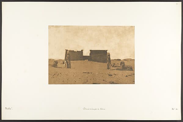 Dromos du Temple de Séboua