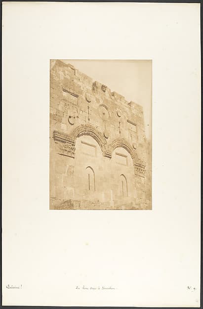 La Porte dorée à Jérusalem