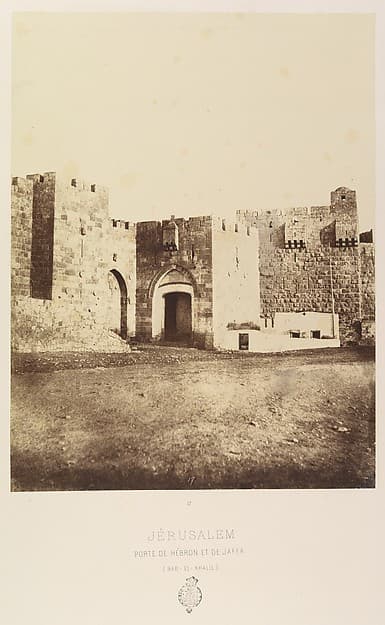 Jérusalem. Porte de Hebron et de Jaffa. (Bab-el-Khalil)