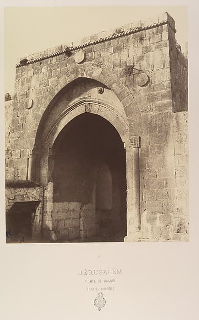 Jérusalem. Porte de Damas (Bab-el-Ahmoud)