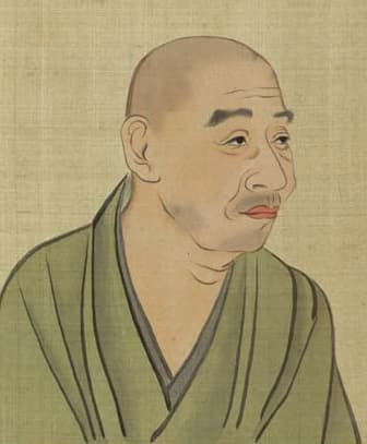 Portrait of Matsumura Goshun