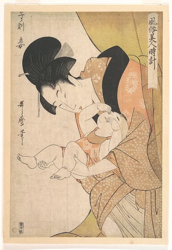 Kitagawa Utamaro - Hour of the Rat: Mother and Sleepy Child