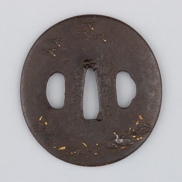 Sword Guard (Tsuba)