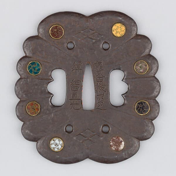 Sword Guard (Tsuba)