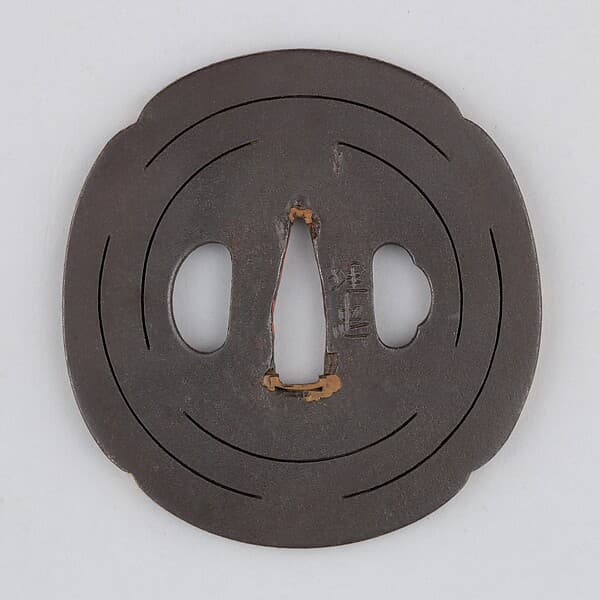 Sword Guard (Tsuba)