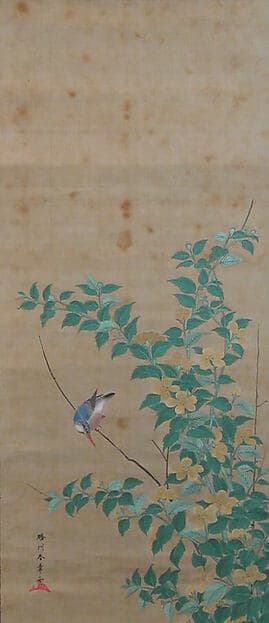 Kingfisher on a Branch of Yamabuki