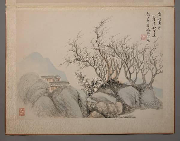 清 清初八大家山水冊|Landscapes Painted for Wang Kui