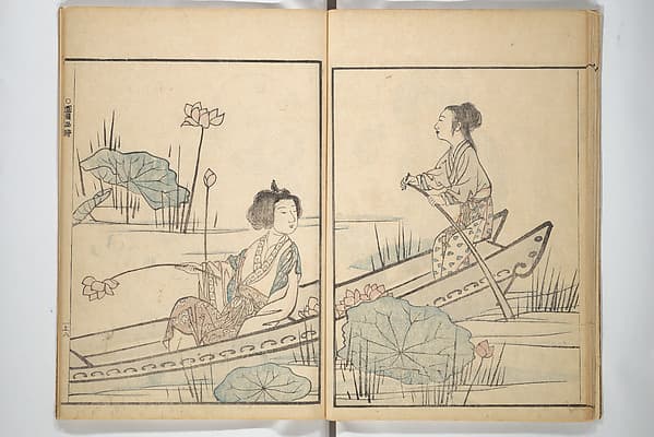 円翁画譜|Picture Album by Old Man Maruyama (En'ō gafu) 円翁画譜