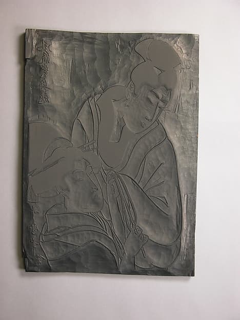 Printer's woodblock for a Kitagawa Utamaro print (recut?)