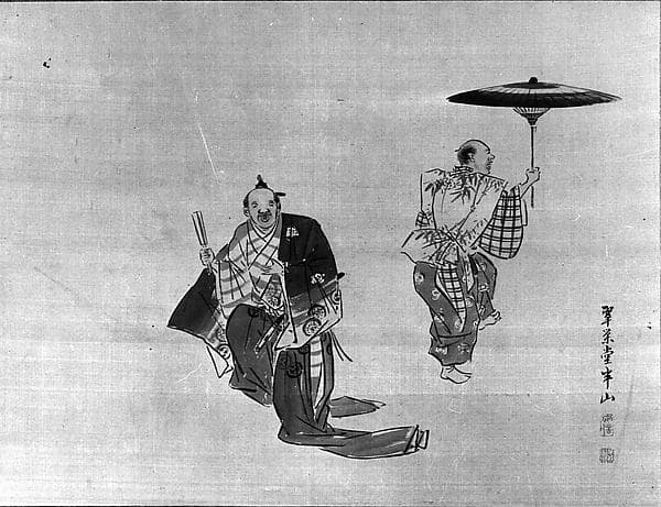 Kyogen Performers