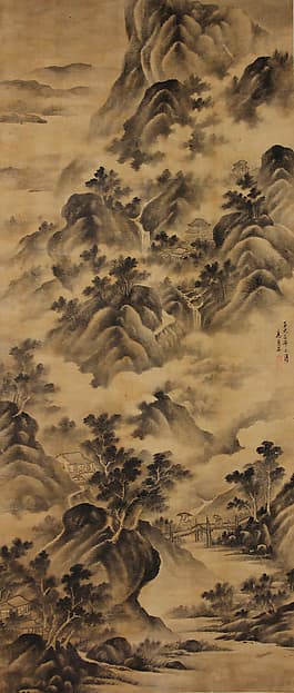 Portrait of Gao Kegong
