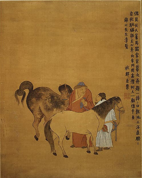 清 傳金農 番馬圖 軸|Grooms and Foreign Horses