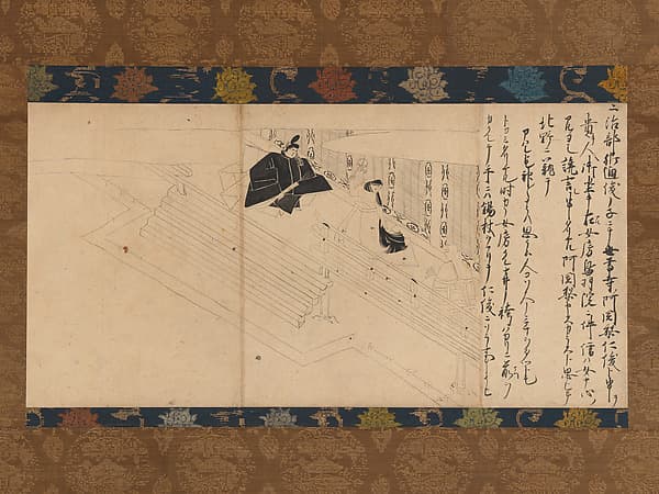 多治比文子 北野天神縁起絵巻 断簡 (Tajihi no Ayako, Kitano Tenjin engi emaki dankan)|Possession of the Shamaness Tajihi no Ayako by the Spirit of Sugawara no Michizane, from Illustrated Legends of the Kitano Tenjin Shrine