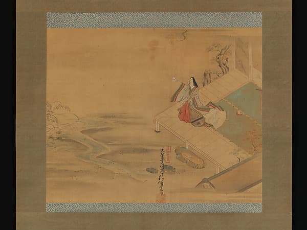 菱川和翁筆 大君 「橋姫」『源氏物語』|Princess Ogimi from the "Bridge Maiden" (Hashihime) chapter from The Tale of Genji (Genji Monogatari)