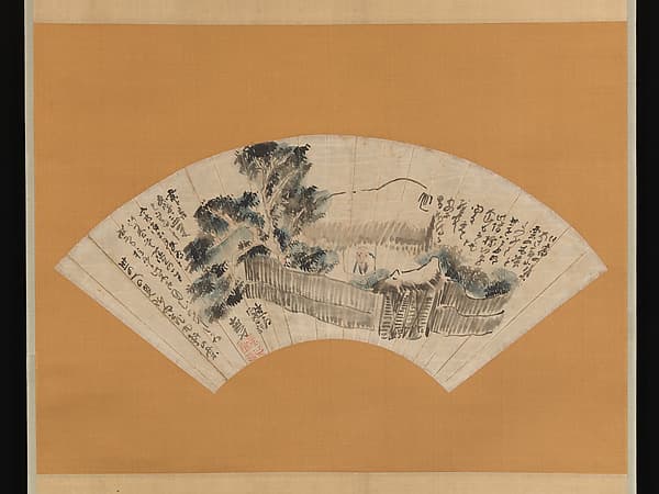与謝蕪村筆 奥の細道図扇面|Scene from The Narrow Road to the Deep North