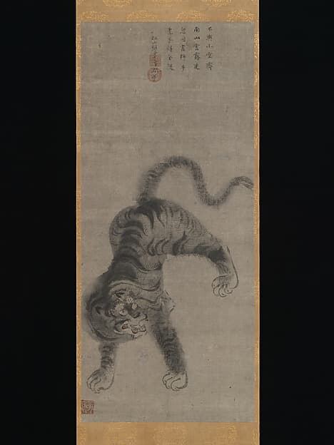 明窓筆 虎図|Tiger