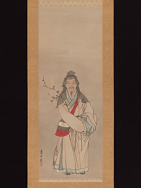 長澤蘆雪筆 渡唐天神図|Tenjin Traveling to China