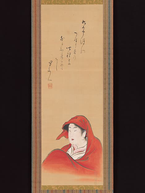 伝歌川豊春筆 蜀山人(太田南畝)賛 女達磨図|Courtesan as Daruma