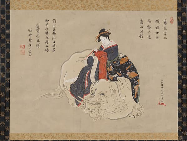 勝川春章筆 佛母恵選賛 江口の君図|Courtesan of Eguchi