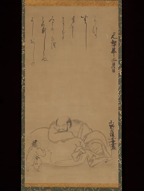 布袋図 (Hotei zu)|Hotei and a Child