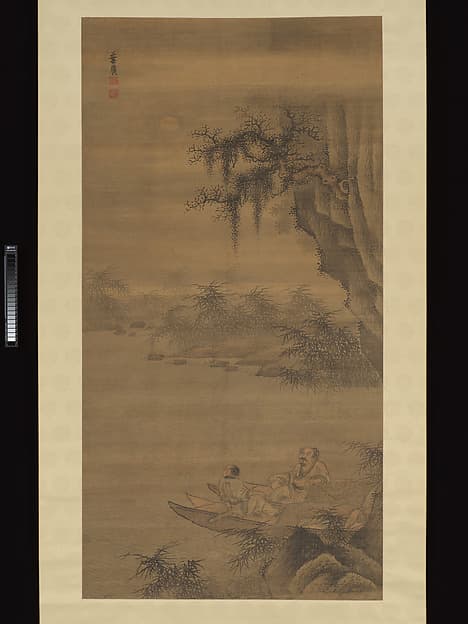 明 葉廣 月下漁夫圖 軸|Fisherman viewing the moon