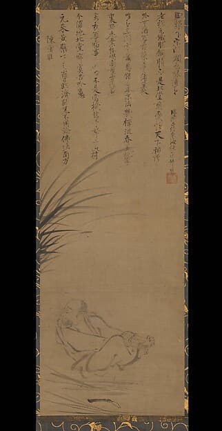 陳蒲鞋偈頌画賛 (Chin Poai geju gasan)|Inscription on the anonymous painting of Chen Puxie