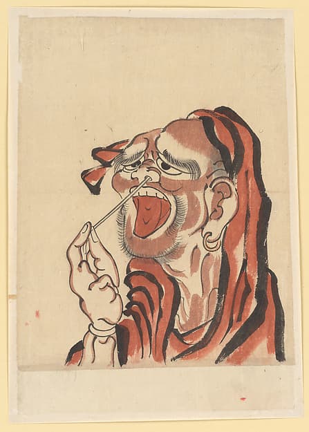Daruma (Buddhist Saint)